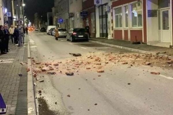 TRESLO SE: Razoran zemljotres pogodio granicu Perua i Ekvadora