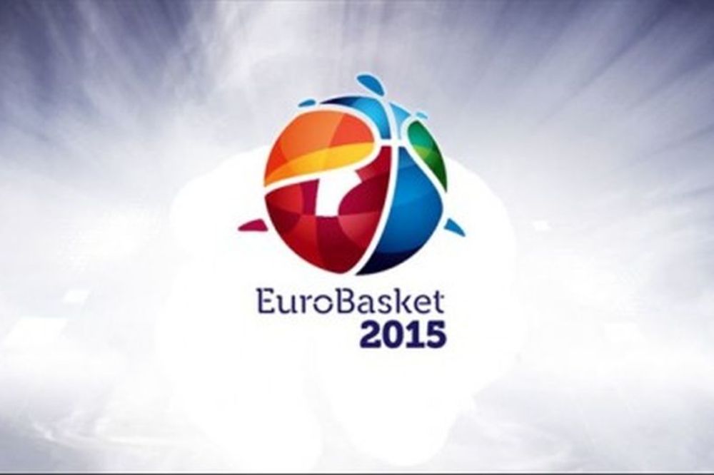 Da li ste znali ove stvari o Eurobasketu?