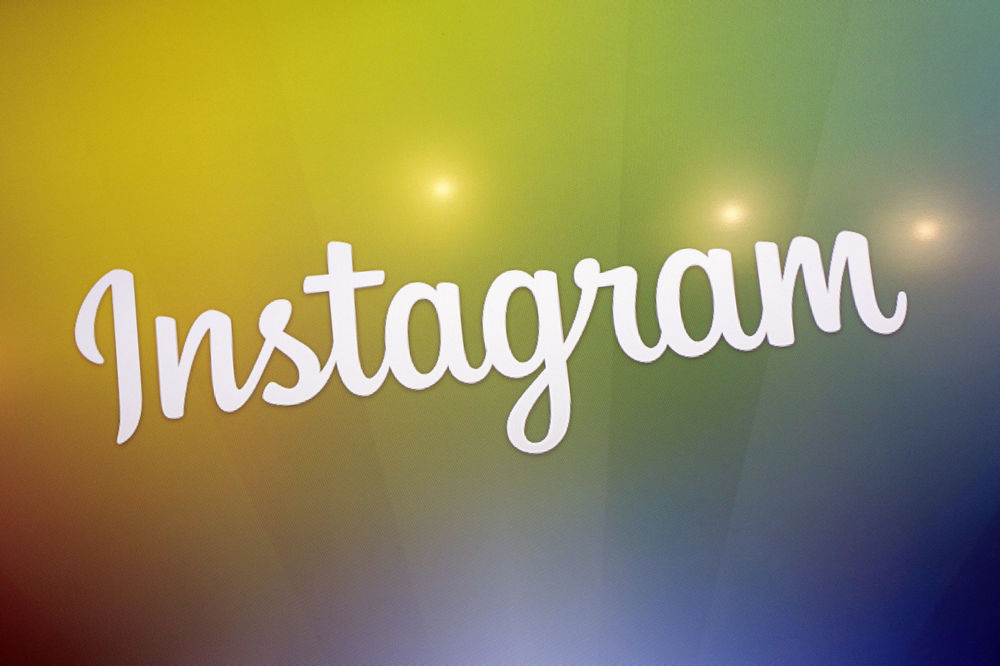 Rešite kviz: Koji ste tip korisnika Instagrama?