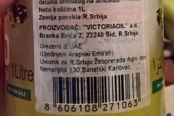 Kako je ovo moguće i ko se tu ugradio? Srbija iz Emirata uvozi ulje proizvedeno u Srbiji!