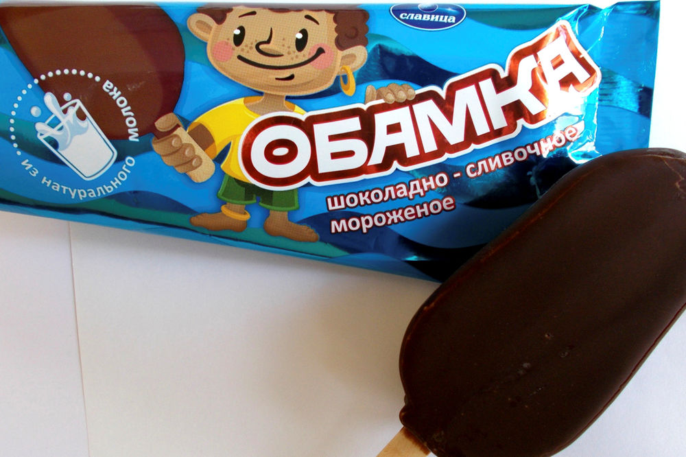 Novi hladni rat Amera i Rusa zbog sladoleda? (FOTO)