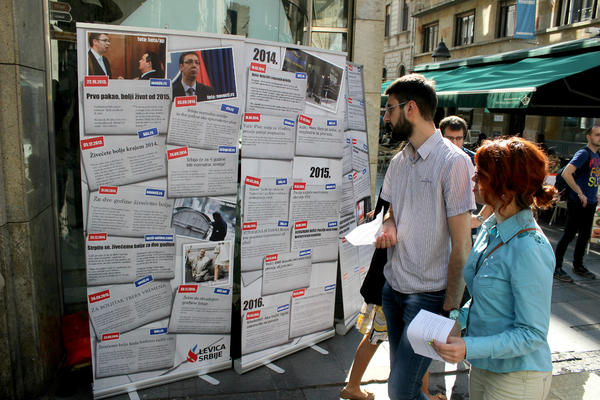 Levica Srbije organizovala kontra izložbu: Cenzurisane istine vs. Necenzurisane laži! (FOTO)