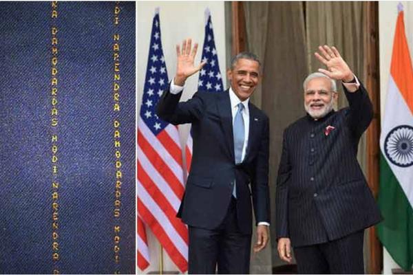 Odelo indijskog premijera ušlo u Ginisovu knjigu! Prvo sedite, pa pročitajte zašto (FOTO)