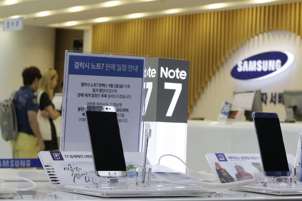 Samsung poziva korisnike: Prestanite da koriste Galaxy Note 7!