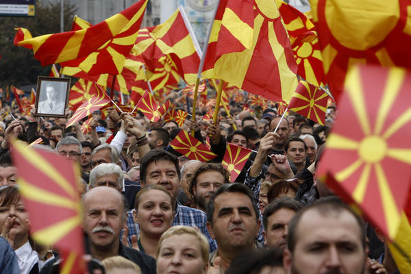 PALA ODLUKA! Albanski postao drugi zvanični jezik u Makedoniji!