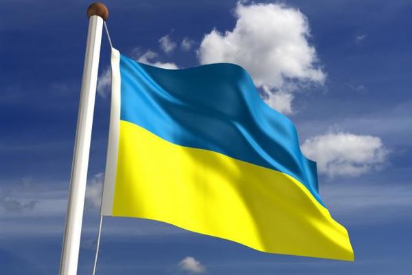 Četvoro Srba prekršilo zakon Ukrajine, do daljeg ne mogu u tu zemlju?