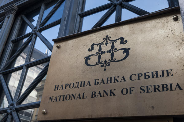 EVO ŠTA ĆE SE DESITI SA EVROM ZA MANJE OD 48 SATI! Oglasili se iz Narodne banke Srbije