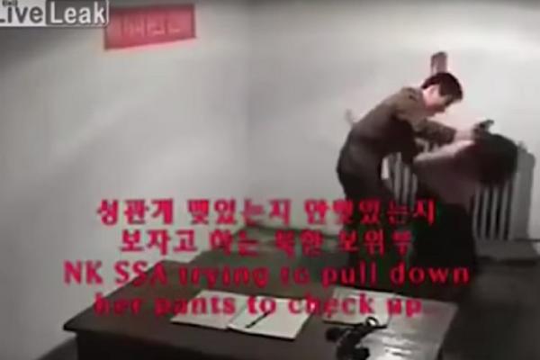 JEZIVE SLIKE: Procurili snimci premlaćivanja iz severnokorejskog zatvora! (UZNEMIRUJUĆI VIDEO)