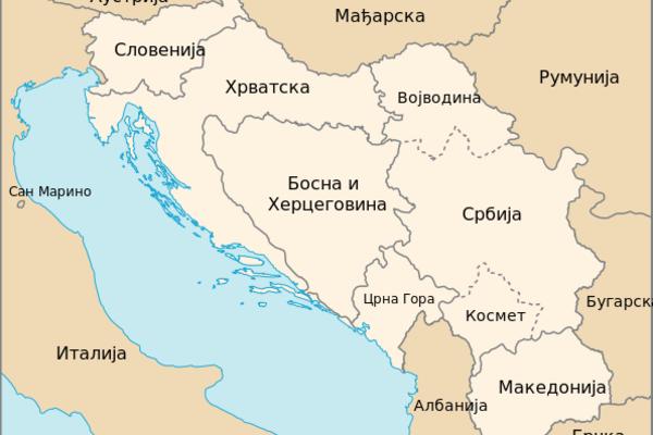 IZRAELCI OTKRILI RAZLOGE RASPADA SFRJ: Razbijanje Jugoslavije i njena podela PLANIRANI su odavno, a sve zbog JEDNOG RAZLOGA!