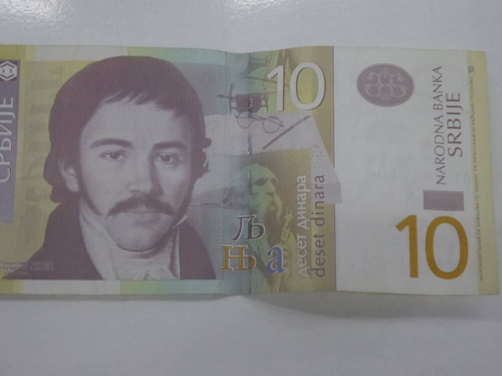 Deset dinara
