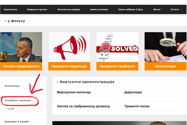 POŠALJITE MEJLJ PREDSEDNIKU OPŠTINE: Internet prezentacija grada Bujanovca je za većinu Srba urnebesna (FOTO)