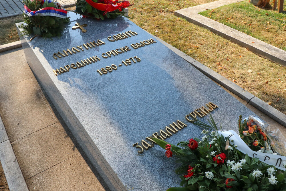 Grob Milunke Savić