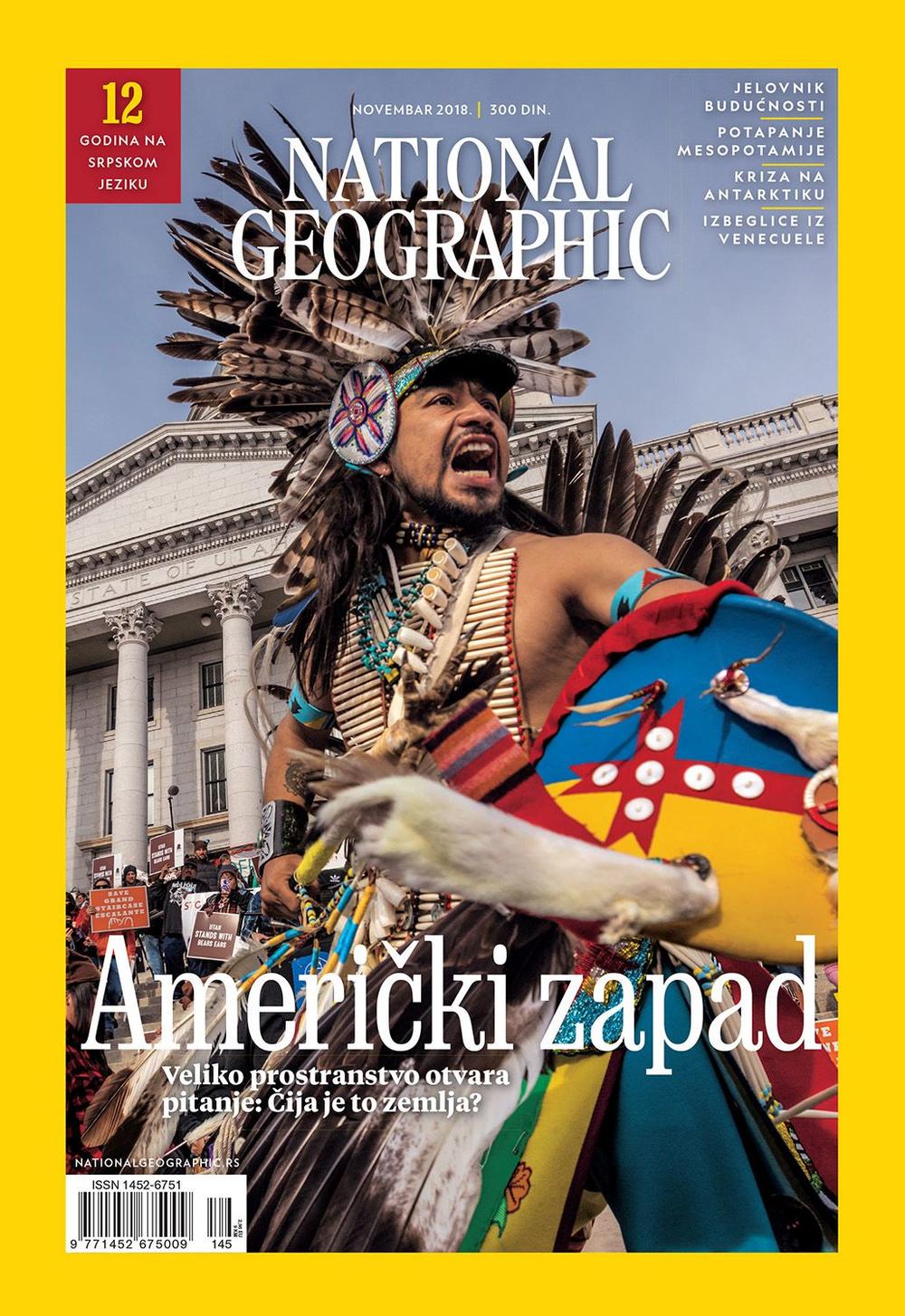 Slavljeničko izdanje časopisa Nathional Geographic  
