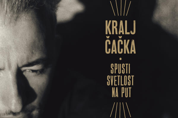 Kralj Čačka - Spusti svetlost na put (Pop Depression)