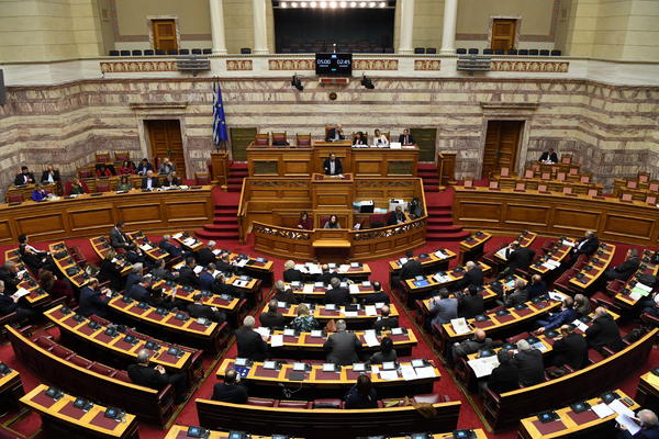 KONAČNO OKONČAN SPOR OKO IMENA MAKEDONIJE: Parlament Grčke podržao sporazum