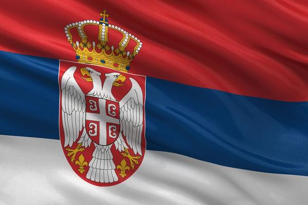 SJAJNE VESTI: Zlatna medalja za Srbiju!