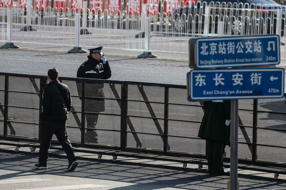 Kineska policija / Ilustracija