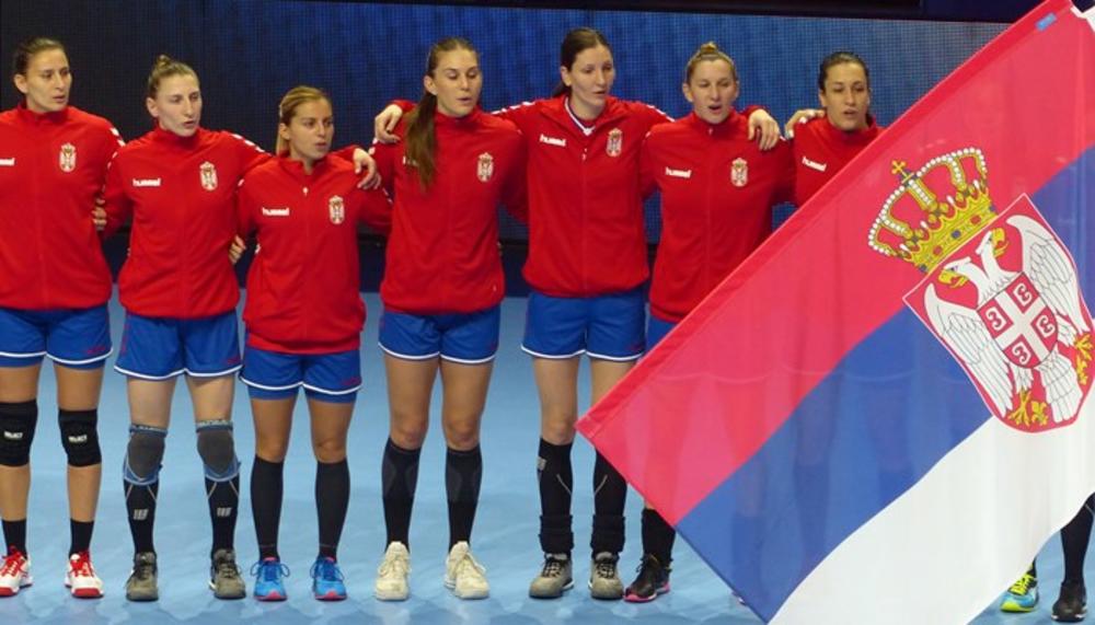 Ženska rukometna reprezentacija Srbije  