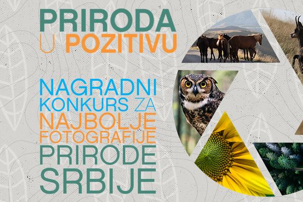 Priroda u pozitivu: Pošaljite nam najbolje fotografije prirode Srbije