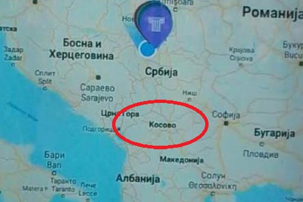 ISPLIVAO PODATAK, NIKO NE MOŽE DA VERUJE: Evo koliko tačno država NE PRIZNAJE KOSOVO!