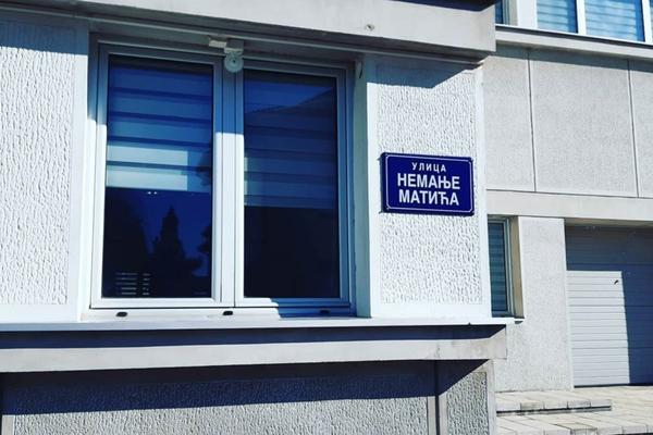 Ulica Nemanje Matića: Ovo je mesto koje obožava fudbalera Mančestera!