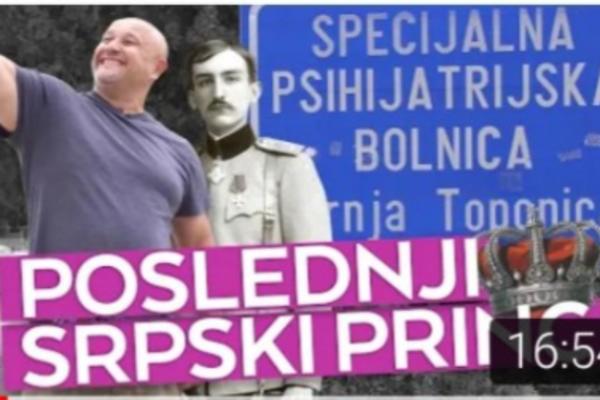 ŠTA JE BIO ĐORĐE KARAĐORĐEVIĆ? Poslednji srpski princ ili ludak i homoseksualac? (VIDEO)