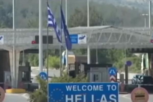 MOŽEMO DA ODAHNEMO: Do kraja sezone NEMA zatvaranja granica, a JEDNO grčko ostrvo uvelo je POLICIJSKI ČAS!