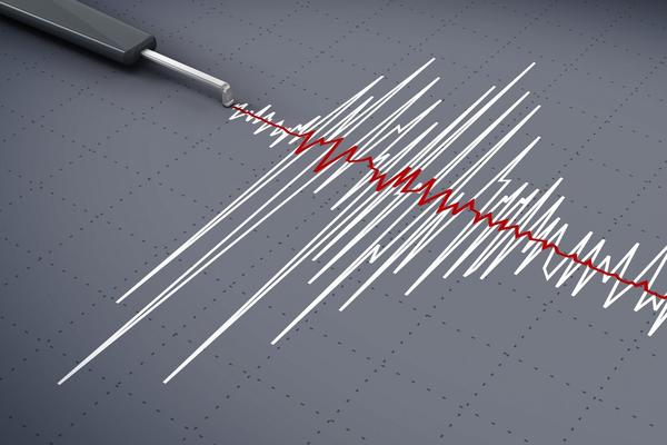 PONOVO SE TRESE JAPAN: Sada je zemljotres pogodio ostrva