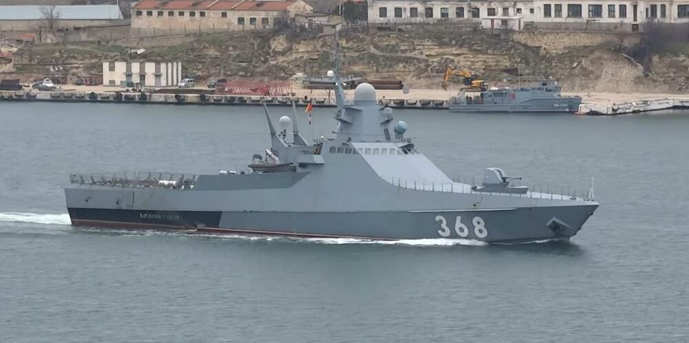 Ruski vojni brod