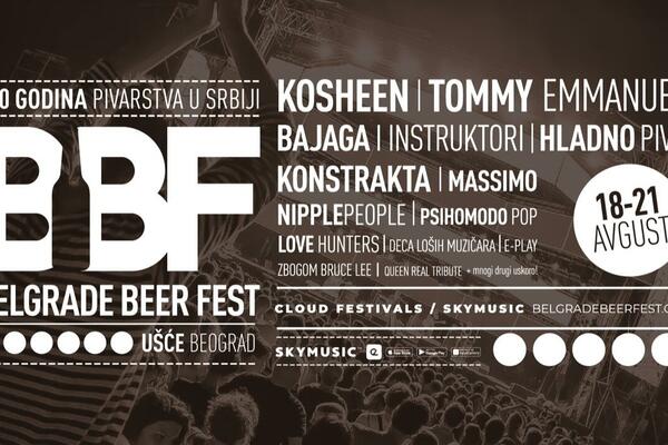 Predstavljen novi koncept Belgrade Beer Festa koji predvode Kosheen, Tommy Emanuel, Bajaga, Konstrakta, Massimo...