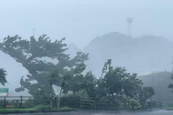 TAJFUN UDARIO U JAPANU: Naređena evakuacija 2 MILIONA LJUDI (VIDEO)