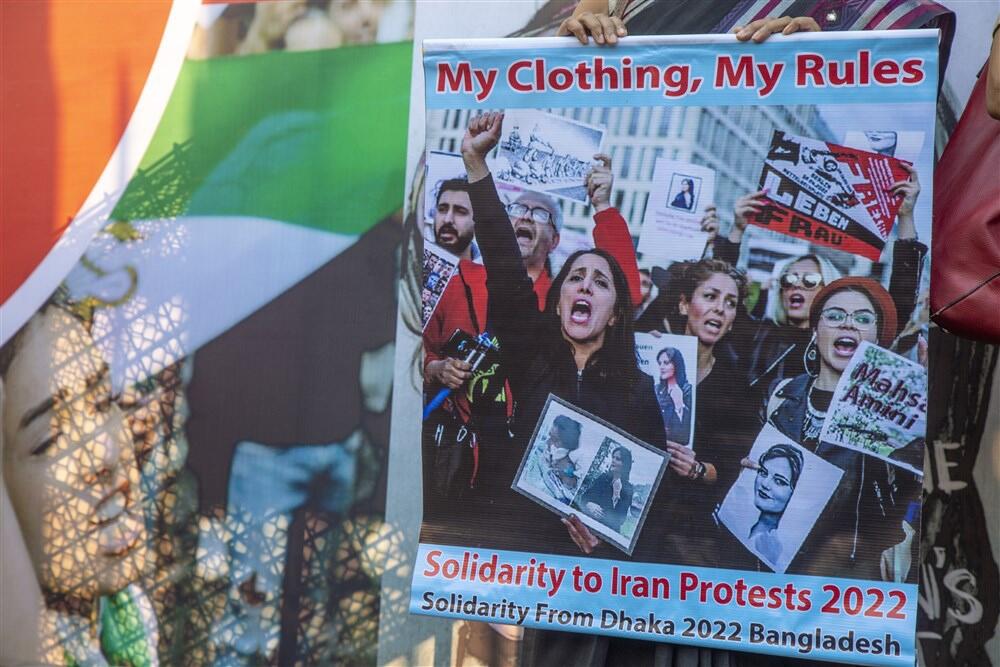 Protesti u Iranu 