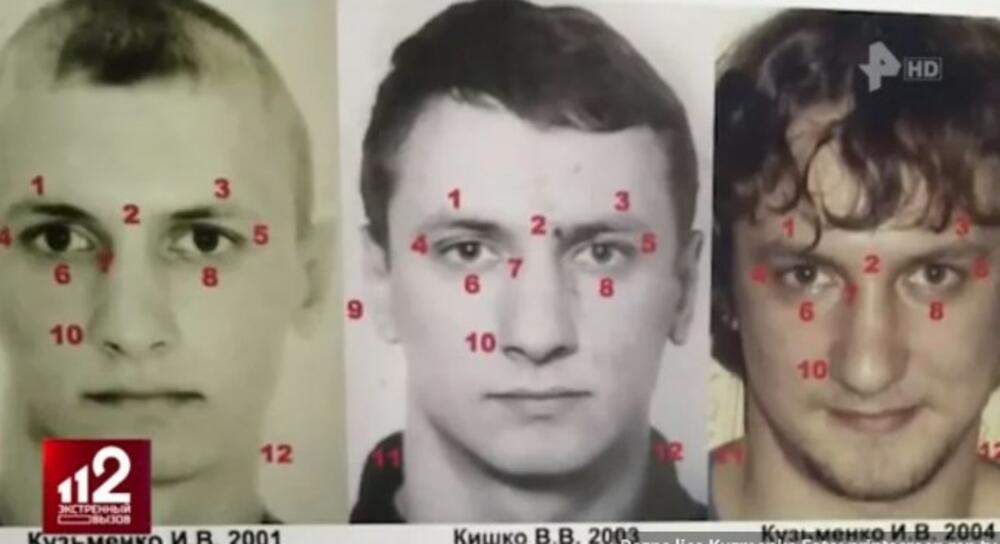 Razna lica Igora Kuzmenka