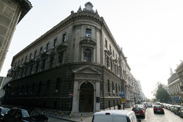 EVO ŠTA ĆE SE DANAS DESITI SA EVROM: Oglasila se Narodna banka Srbije, dobro obratite PAŽNJU