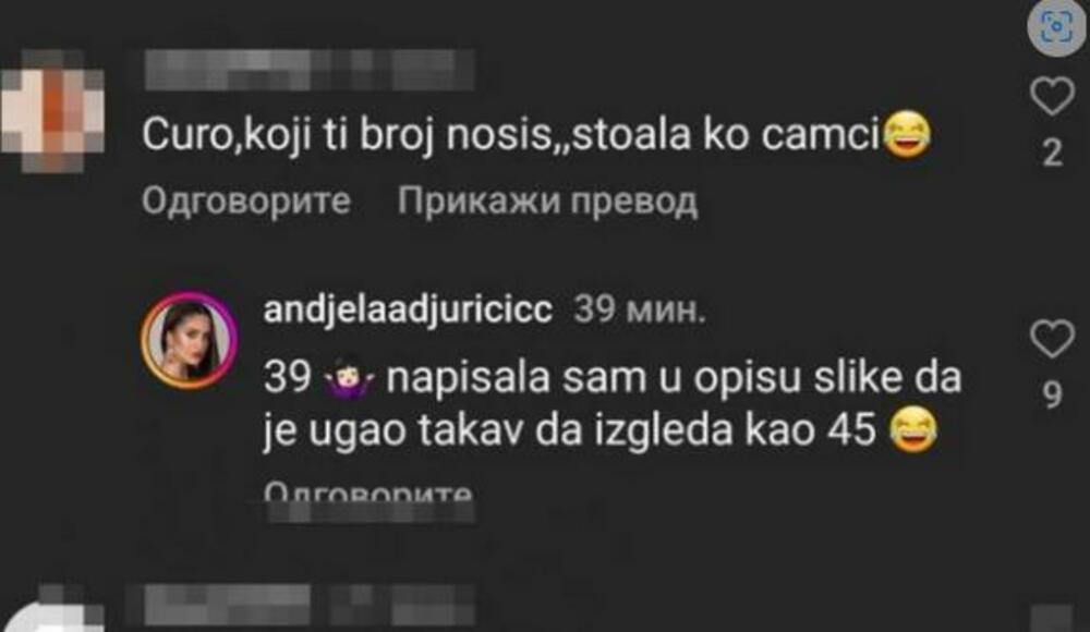 Komentar Anđele Đuričić
