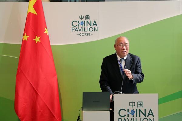 Kina ulaže sve moguće napore da promoviše uspeh ''najteže'' konferencije o klimatskim promenama