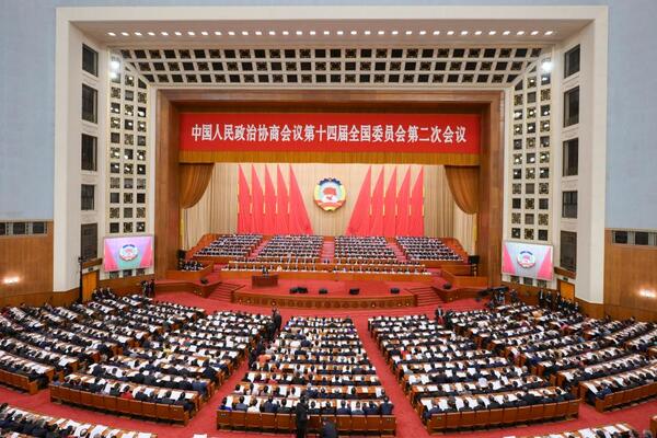 Počinje godišnje zasedanje najvišeg političkog savetodavnog tela Kine